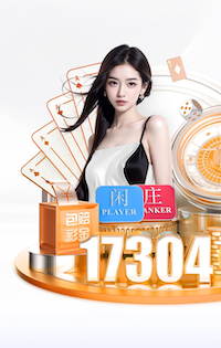 世界杯网址入口 品面传媒行业趋势解读：AI工具如何改变内容生产流程与传媒服务模式（2026观察）