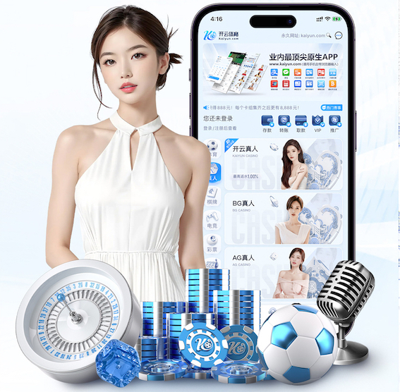 世界杯网址入口 2026年AI制作行业趋势速览:多模态模型升级如何重塑内容生产流程与传媒分发效率
