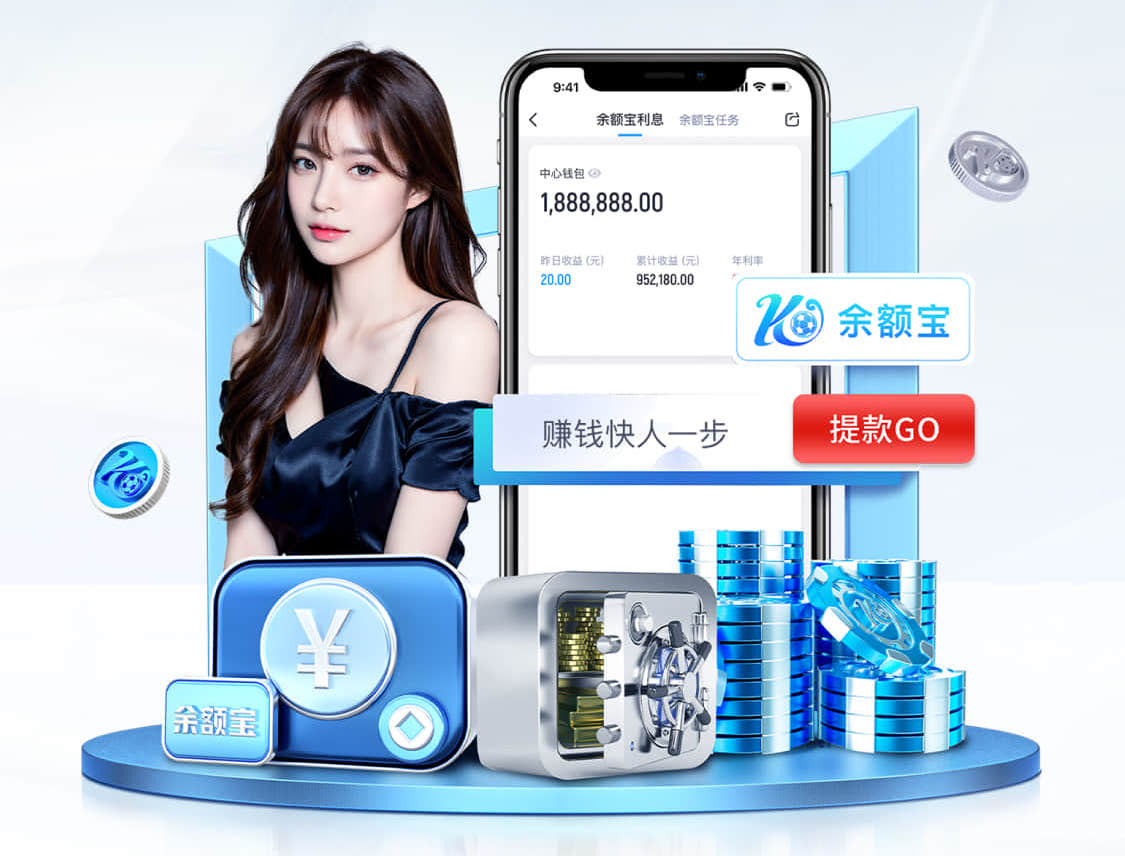 半岛体育 数字传媒广告投放渠道怎么选：信息流、OTT、户外屏与社媒的效果对比与适用场景 - 副本 - 副本