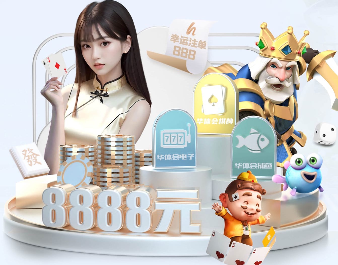 半岛体育 2026年人工智能+短视频传媒的变现模式与平台规则变化：最新政策、流量分发与商业 - 副本 - 副本 (3)